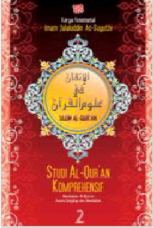 terjemah Alitqon fibulumil Qur'an jilid 1